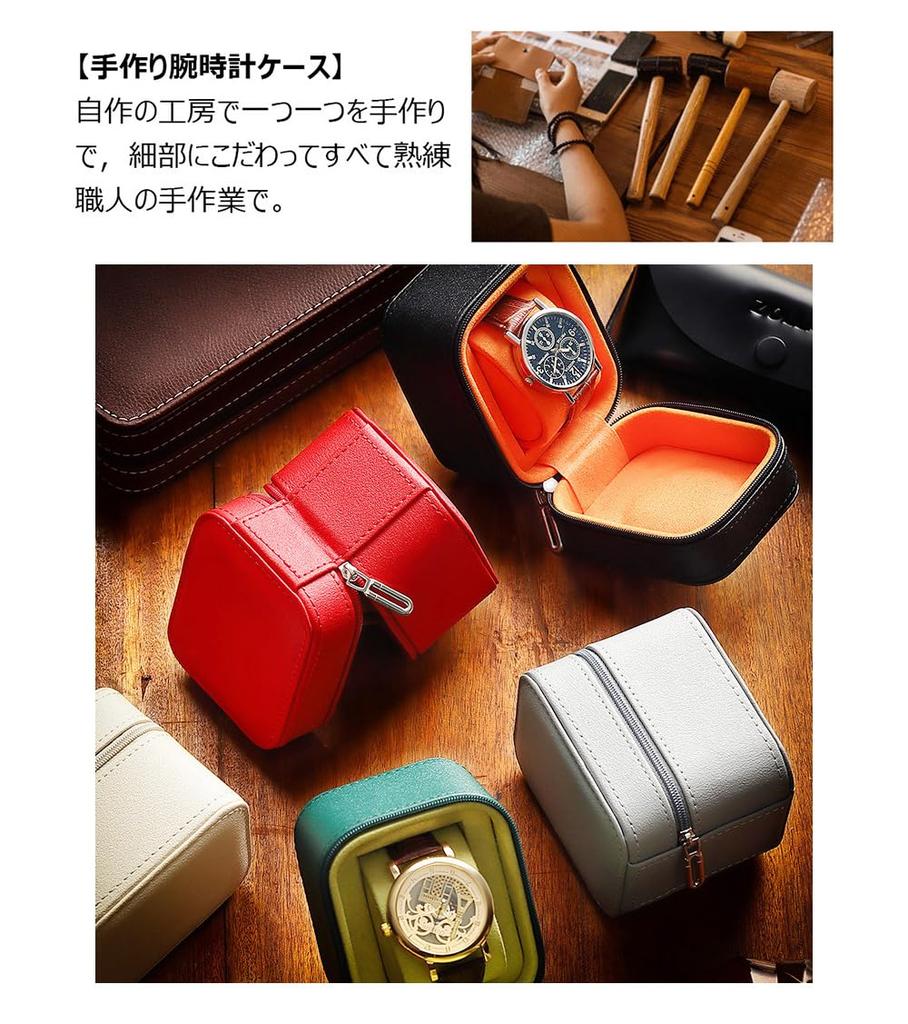 Whatna Handmade Single Watch Case, Square Cylindrical Thick Leather Watch Storage Box, Perfect for Travel, Business Trips, and More (White B)