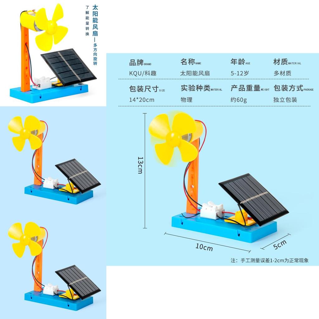 Wissenschaftliches Experiment DIY Solarventilator-Kit Mit Erneuerbarer Energietechnologie Für Pädagogische Projekte für Kinder
