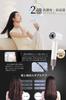 NISSYO Japanese Product 2024 New Quick large air 200 million negative low large wind cold hair high speed hair beautiful 8 static with gift white