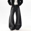 Mens Womens Washed Distressed Slub Denim Straight Leg Jeans Casual Loose Fit Wide Pants