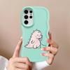 Hülle für Samsung Galaxy S24 S21 S25 A25 A26 S22 Ultra S20 FE S23 Plus Weiche Handyhülle A34 A36 A54 A55 A35 A24 Paar Klein