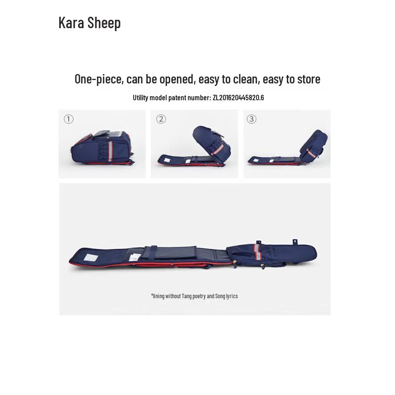 KALA·Y Ergonomic Primary School Backpack