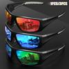 1pc/3pc Unisex Polarized Sports Sunglasses - Indestructible Frame UV400 Protection Ideal for Cycling Fishing Running 7