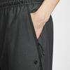 Men's Nike Dri Fit Knitted Sweatpants Men's