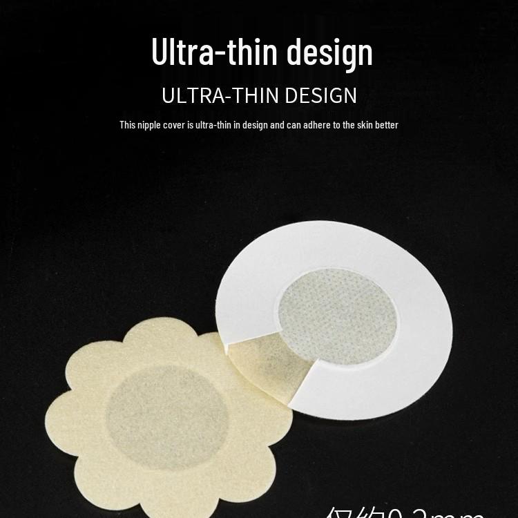 Ultra-Thin Nude Disposable Nipple Covers for Wedding Dresses & Lingerie - Invisible & Anti-Show