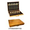 Stainless Steel Knife, Fork and Spoon Western Food Steak Knife Fruit Fork Steak Tableware Dessert Fork Jieyang