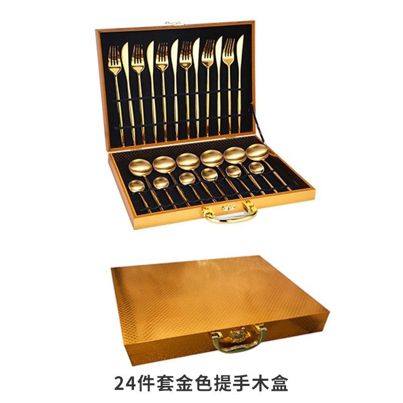 Stainless Steel Knife, Fork and Spoon Western Food Steak Knife Fruit Fork Steak Tableware Dessert Fork Jieyang