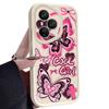 Cool Girl Butterfly Painting Case For Honor 400 Lite 200 Pro Shockproof Bumper Soft Cover Funda For Honor X9C Smart X8C Magic 7