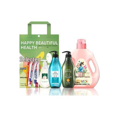 Cura della pelle – Set di cosmetici per la cura