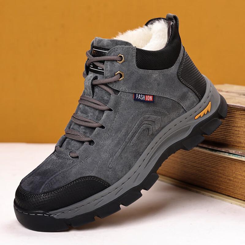 

Мужские утепленные рабочие ботинки Bo Zong 38