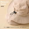 Fully Blackout Summer Hat for Kids Number Rose [Emoca] Brim, (JP, Size, 54.0 Cm, Pink)