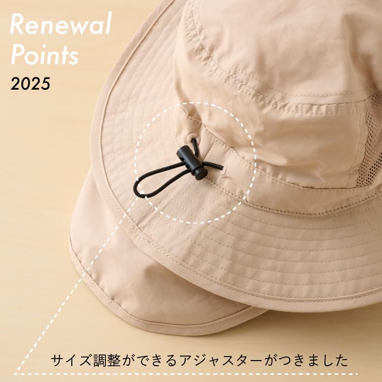 Fully Blackout Summer Hat for Kids Number Rose [Emoca] Brim, (JP, Size, 54.0 Cm, Pink)
