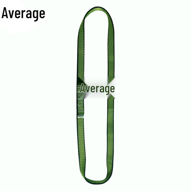 Mountaineering Webbing Loop