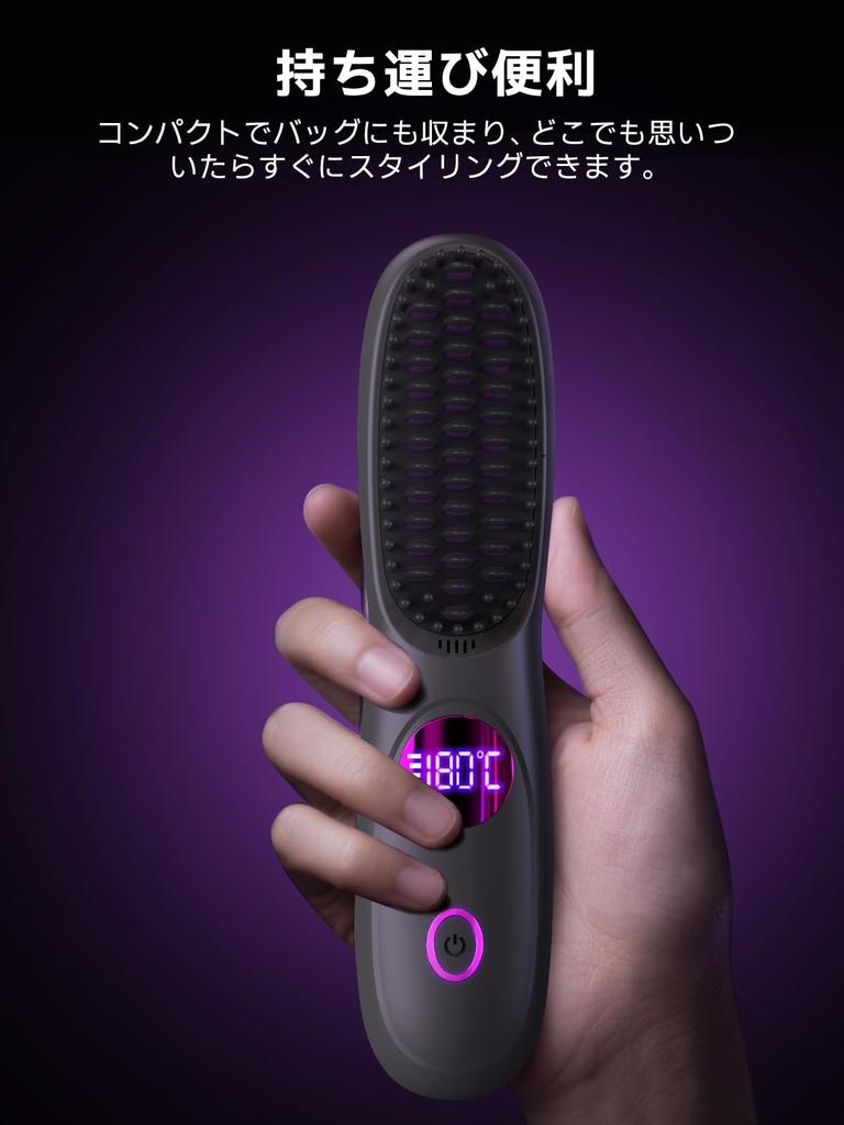 BlueCrest Cordless Heated Hair Iron, Mini Straightening Brush, Negative Ion, Type-C Rechargeable, 160-200℃ 3-Stage Temperature Adjustment, Ceramic Coa