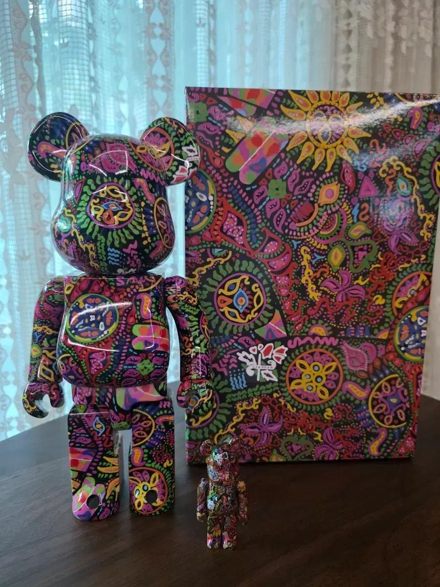 

Hidebeabrick Psychidelic Paisley 100% & 400% Set Used