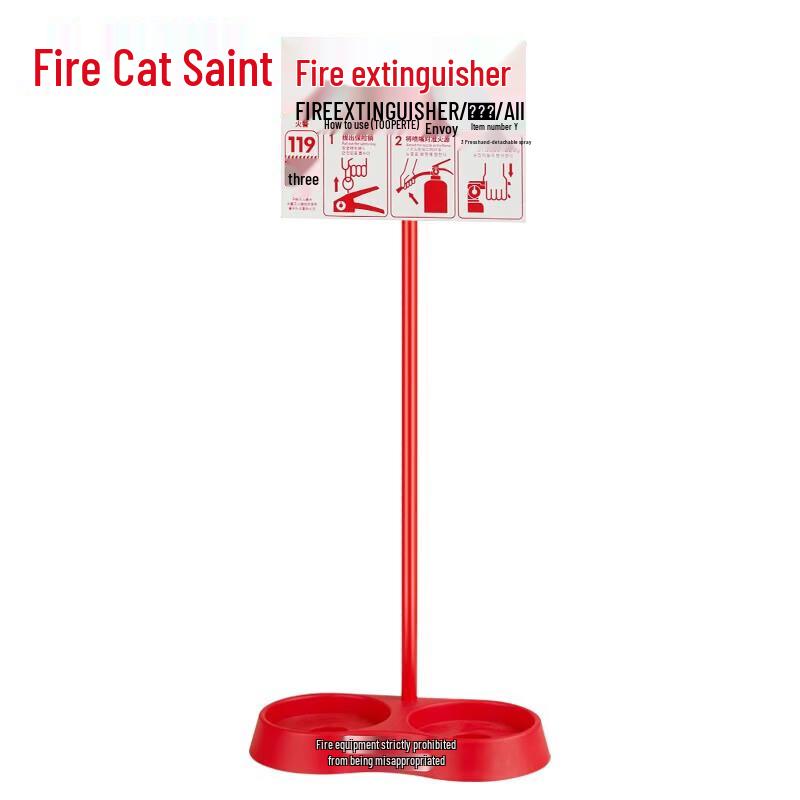 Portable 4KG ABC Dry Powder Fire Extinguisher with Box