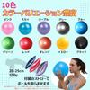 Tilapis Ball Activity Ball Gray 20cm Exercise Ball Yoga Ball