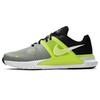 Nike Renew Fusion Spruce Aura CD0200-003