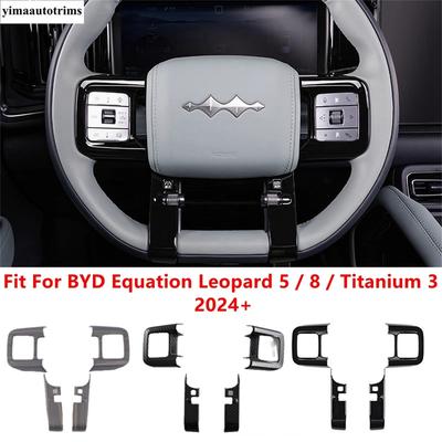 Car Steering Wheel Frame Decoration Cover Trim For BYD Equation Leopard 5 / 8 / Titanium 3 2024 2025 Black Accessories Interior