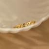 Huitan Simple Design "mama" Ring for Women Mother's Day Gift Fashion Gold Color/CopperColor Daily Wear Versatile Band Jewelry
