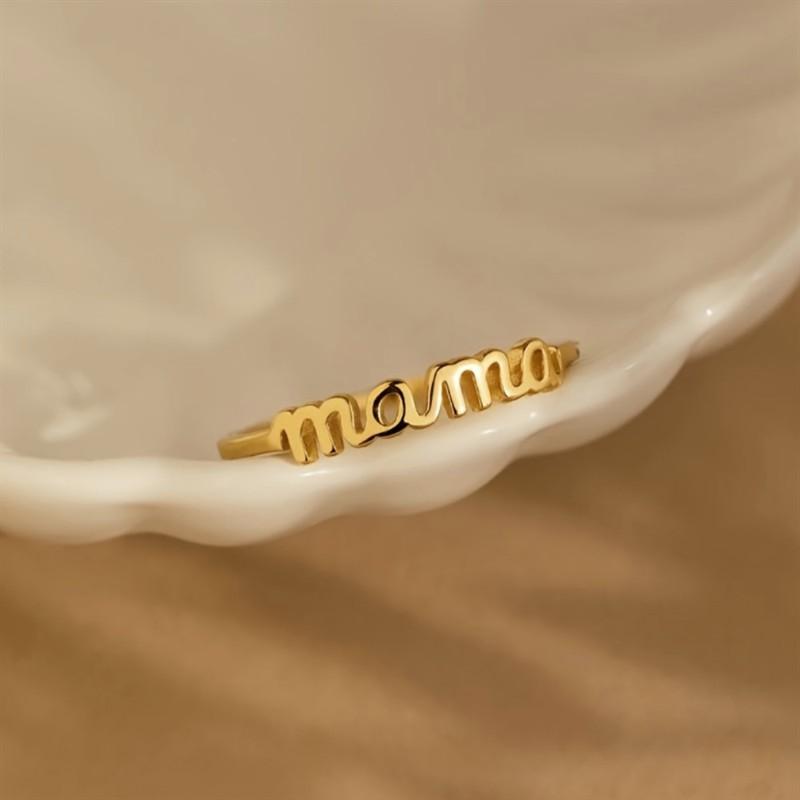 Huitan Simple Design "mama" Ring for Women Mother's Day Gift Fashion Gold Color/CopperColor Daily Wear Versatile Band Jewelry