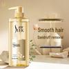 Shu Lei Anti-Dandruff & Smooth Shampoo