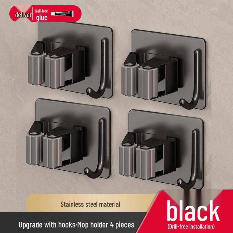 ZNMW Wall-Mounted No-Drill Mop Holder