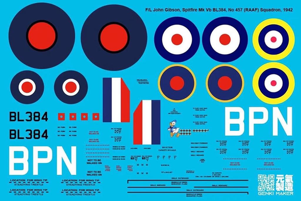 Border Model Spitfire with Interior Plastic Model BF004 1/35 Mk.Vb