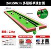 Snooker și biliard – Accesorii pentru snooker și biliard