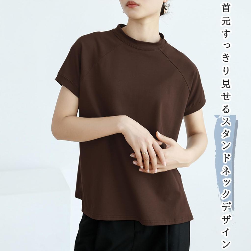 Short Large Cut and Raglan Quick Round Summer Loose Black [Shanique] Women's T-shirt, Sleeve, Top, Plain, Spring, Summer, 100% Cotton, Size,