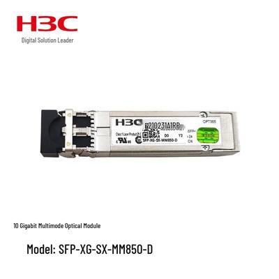 H3C SFP+ 10 Gigabit Optical Transceiver