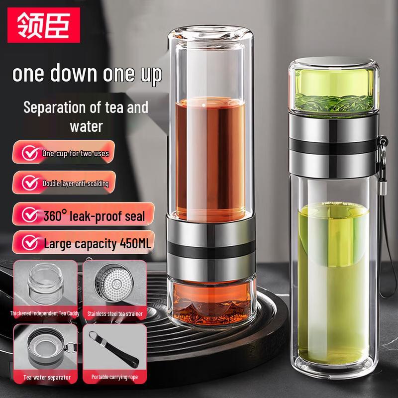 LINGCHEN Portable Tea Infuser Mug