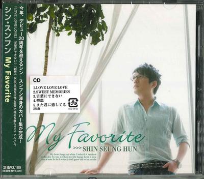 CD SHIN SEUNG HUN - My Favorite  AVCD38130 Japan ObiPop Used