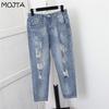 High Women Waist Fit Slim Ladies Jeans Casual Hole Denim Harem Pants Oversized Trousers Streetwear Cropped Pants Plus Size