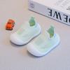 Baby's soft soled walking shoes, breathable mesh socks, one foot stepping baby walking shoes