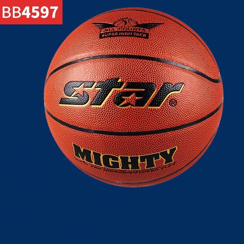 Star Official Size 7 Indoor/Outdoor PU Basketball