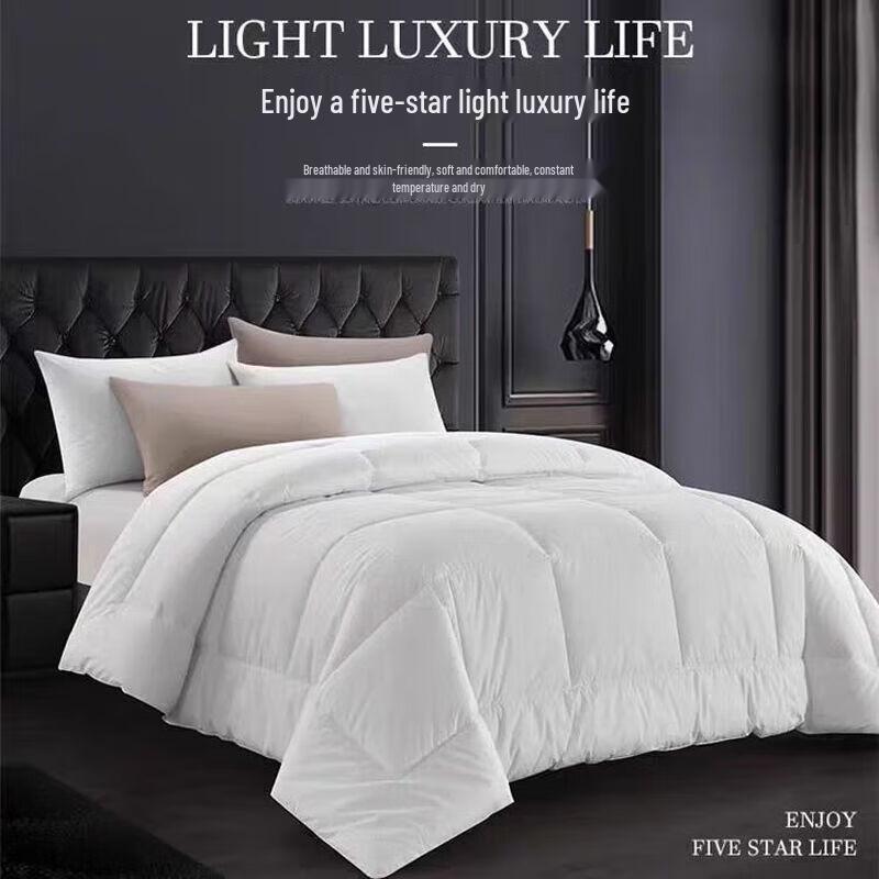 POCHME 5-Star Hotel All-Season Cotton Duvet