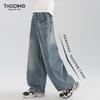 Girls' Loose Fit Wide-Leg Jeans