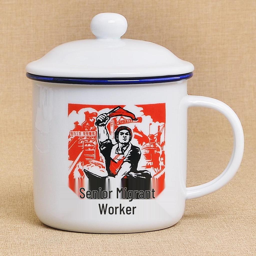 Retro Ceramic Mug with Lid: Nostalgic Imitation Enamel Design, Creative Office Tea Cup.