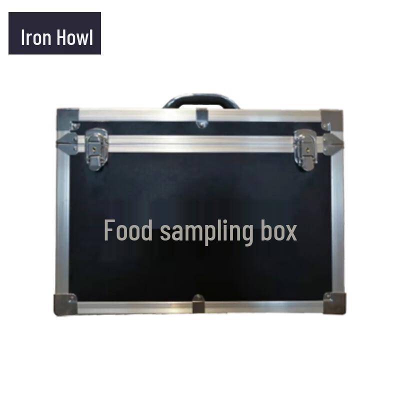 TieXiao Zhongwei Microbial Sampling Box