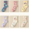 Warm Cotton Socks Winter Floor Socks Sleep Socks Coral Velvet Socks  Women