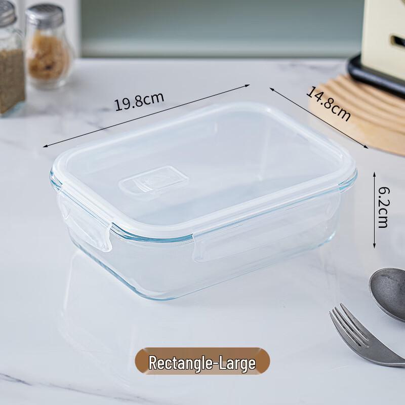 Glass Microwave Food Container Rectangular Large (1040mL)