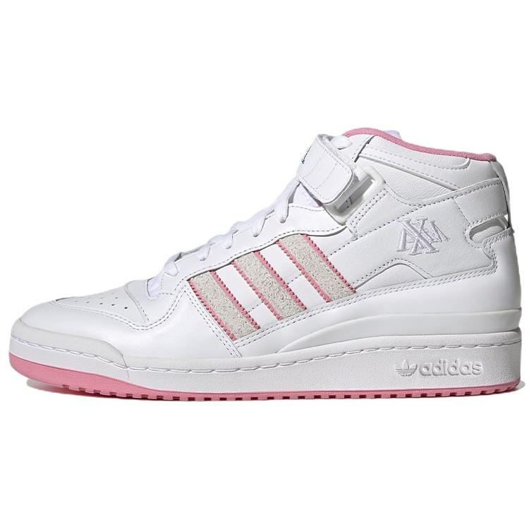 adidas Maxallure Skateboards x Lil Dre x Forum 84 Mid ADV  Think Beautiful Thoughts  Men s GZ4721 EU 47⅓