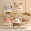 Winter Strick-Ohrenschützer Mütze Winddichte Ohrschützer Mütze Neue Haube Beanie für Baby