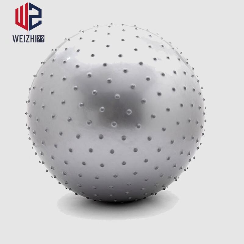 Children s Sensory Massage Yoga Ball