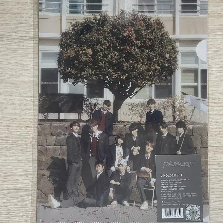

Theboyz Держатель для нектара L