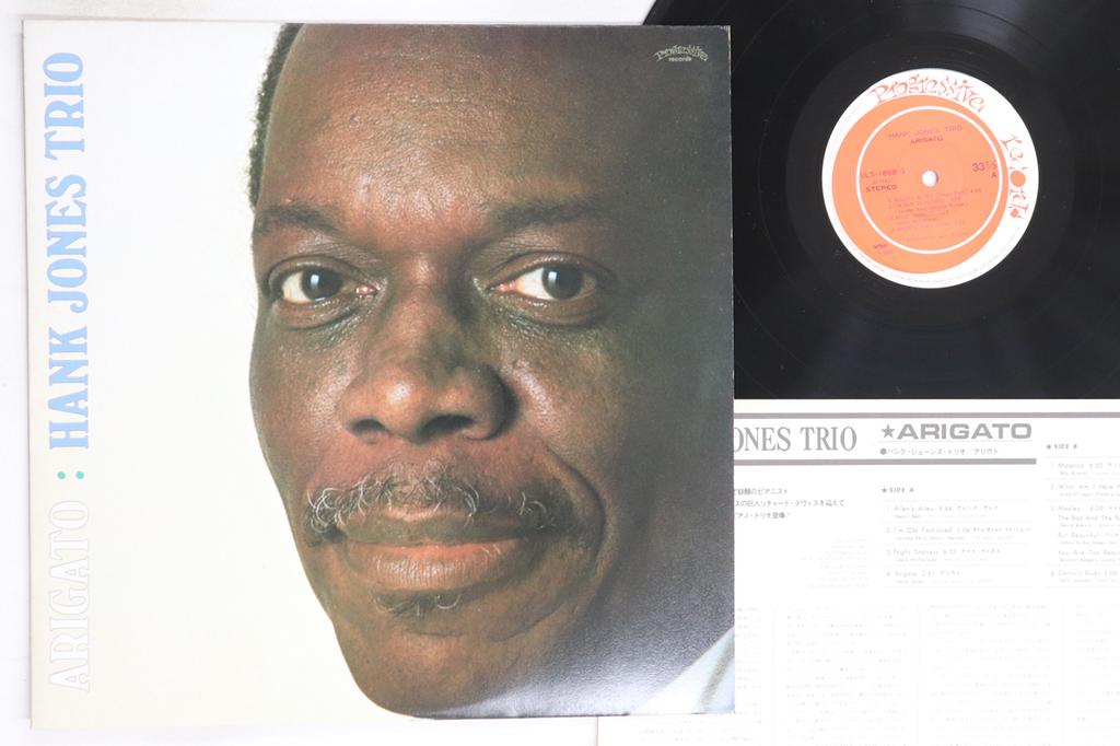 LP Record HANK JONES - Arigato ULS1668G PROGRESSIVE 1980 Japan Jazz Used