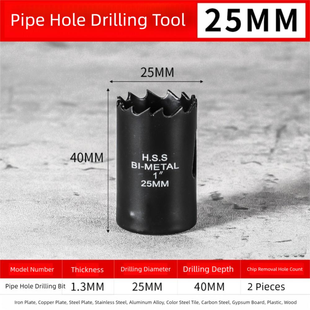 

22-32mm Pipe Drilling Bit with Water Pressure Pipe Hole Drill Drill Bit Tool Set 25mm