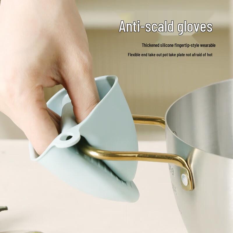 BOSDA 4-Piece Anti-scald Kitchen Gadget Set