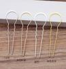 U-shaped Hairpin Iron 102mm DIY Jewelry Making Accessories